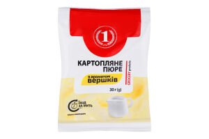 Пюре картофельное с ароматом сливок ТМ "1" м/у 30г