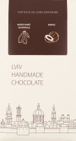 Шоколад молочный с кокосовой начинкой Lviv handmade chocolate к/у 74г