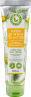 Крем д/рук та нігтів з екстрактом ромашки 100мл Зелена косметика