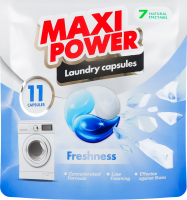 Капсулы для стирки Свежесть Maxi Power 11х12г