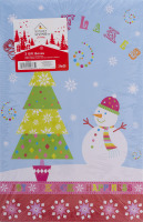 Smart Living Holiday Gift Boxes - 3 CT