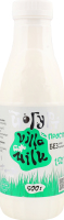 Йогурт 1.5% без сахара без наполнителя Просто Villa Milk п/бут 500г