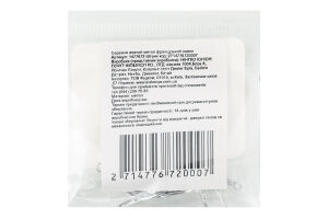 Сережки жовтий метал французький замок