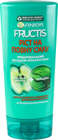 Бальзам-ополаскиватель для волос Рост во всю силу Fructis Garnier 200мл
