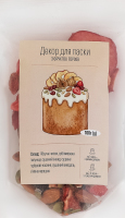 Декор для кулича из фруктов и орехов ТОВ Серіос Снек 100г д/п