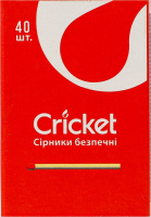 Сірники безпечні 40шт Cricket