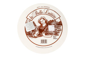Сыр 50% Бри La Belle Laitiere кг