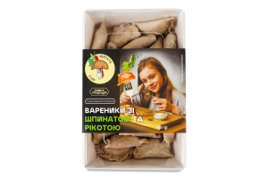 Вареники из цельнозерновой муки со шпинатом и рикоттой Varenyk Time к/у 400г