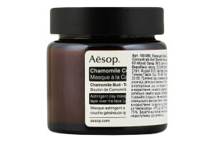 Маска д/обличчя Aesop ChamomileConcent AntiBlemish