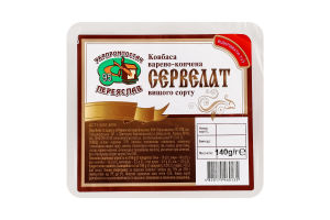 Ковбаса нарізка Сервелат Укрпромпостач-95 в/к в/с лоток 140г
