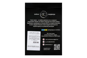 Грудка качина нарізка Елітна Смачні справи с/к в/г к/у 100г