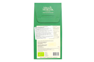 Мигдаль Mill&Mortar з розмарином та морською сіллю