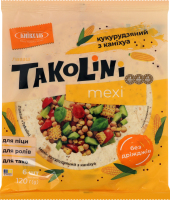 Лаваш кукурудзяний з каніхуа Mexi Takolini Київхліб м/у 120г