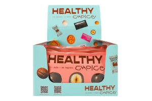 Драже фундук в чорному шоколаді Healthy Choice м/у 50г