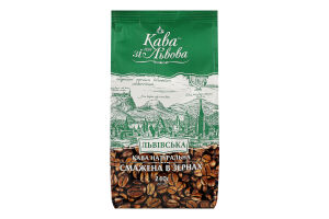 Кофе натуральный жареный в зернах Львовский Кава Зі Львова м/у 240г