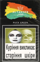 Тютюн для кальяну Al Fakher Пак Грін