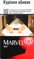 Сигарили з фільтром Marvel Red 20шт
