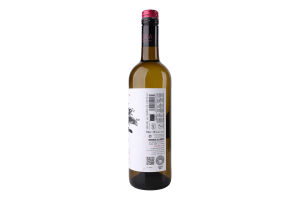 Вино 0.75л 12% белое сухое Совиньон Блан Organic&Vegan Gea бут