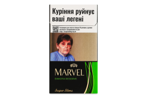 Сигарили з фільтром Marvel Super slims Dakota Reserve 20шт