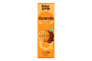 Печиво цукрове Grando асорті 260г Boni Sano