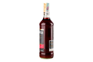 Ром 0.7л 40% Dark Captain Morgan бут