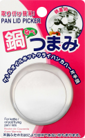 Ручка для крышки металл №1441386 Greenwich Product Co. Limited 1шт