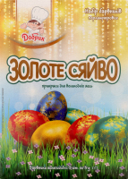 Набор красителей для пасхальных яиц перламутровых желеобразных Золотое сияние Добрик к/у 1шт