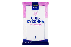 Соль поваренная выварочная вакуумная Metro Chef э/с м/у 1кг