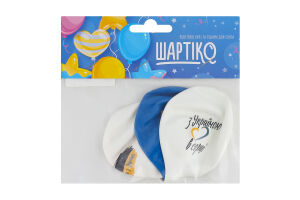 Кульки повітряні Шартіко З Україною в серці