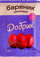 Краситель пищевой гранатовый Добрик м/у 5г