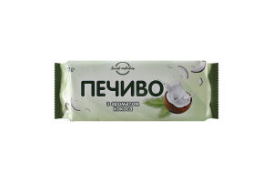 Печенье сахарное с ароматом кокоса К чаю Sweet melodies м/у 185г