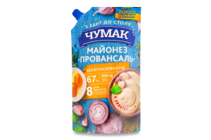 Майонез 67% Провансаль Чумак д/п 500г