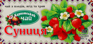 Чай із плодів, ягід та трав Суниця Карпатський чай к/у 20шт