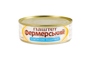 Паштет з м'ясом індички стерилізований Фермерський з/б 240г