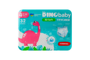 Трусики-подгузники для детей 7-14кг 4 3D Soft Dinobaby 32шт