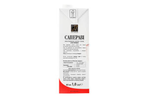 Вино Натхнення Сапераві 1 л т/пак. червон. сух. (Агро-Дар)