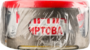 Міні-піч Мамо спиртова з конфоркою