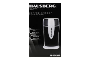 Кавомолка 70г HB-7564AB Hausberg
