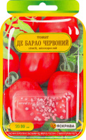 Насіння Томат Де Барао червоний дражоване 1г Седос/Яскрава