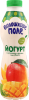 Йогурт питний з фруктовим пюре Манго 2,5% 750г пет Волошкове поле