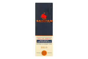 Ром Sampan Cellar Series Cognac