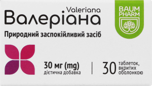 Добавка дієтична таблетки Валеріана Baum Pharm 30шт