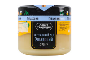 Мед натуральний квітковий монофлорний ріпаковий Лавка традицій в/ґ с/б 370г