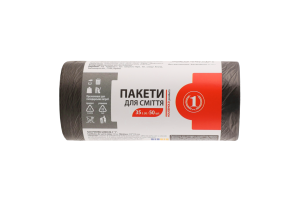 Пакеты для мусора 35л ТМ "1" 50шт