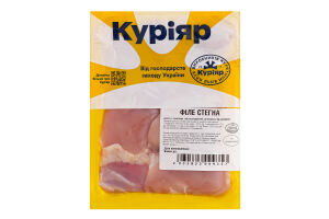 Філе стегна курчати-бройлера Куріяр охол кг