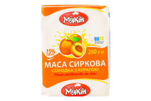 Маса сиркова 15% молоковмісна солодка з курагою Мілкін м/у 200г