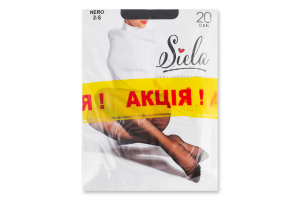 Набор колготок женских Siela Collant Collection Just №SST40009 20den 2 nero + 40den 2 nero 2шт
