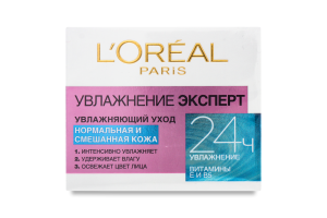 Крем для нормальної змішаної шкіри обличчя Зволоження Експерт Loreal 50мл