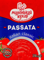 Пюре томатное 10% натуральное стерилизованное из перетертых томатов Passata Маленький кухар т/п 210г