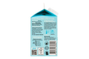 Білок яєчний Ясенсвіт п/п 500г